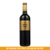 Margaux de Brane 2015 750ml