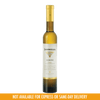 Inniskillin Reserve Gold Vidal 375ml