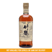 Nikka Taketsuru 21yo 700ml