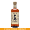 Nikka Taketsuru 21yo 700ml