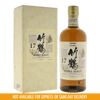 Nikka Taketsuru 17yo 700ml