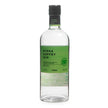 Nikka Coffey Gin 700ml - Boozy.ph