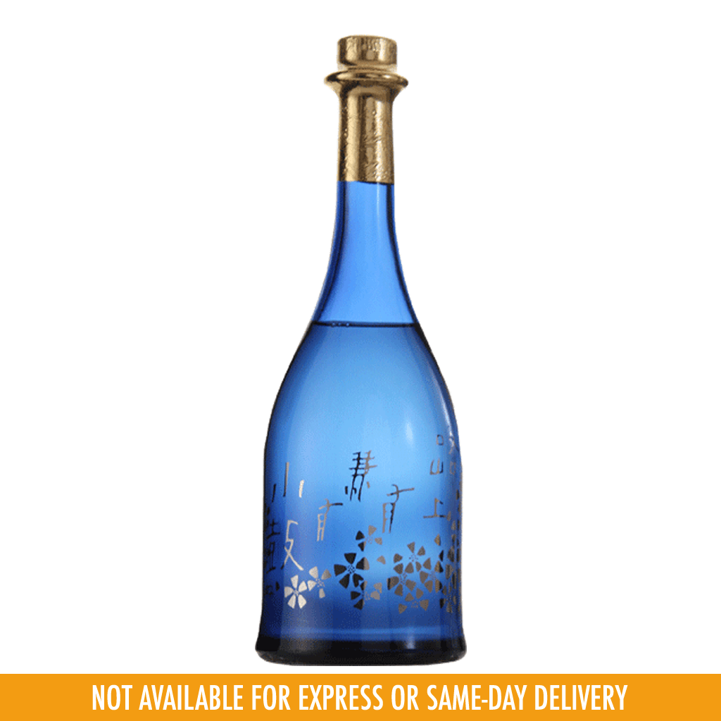 Nishiyama Sake Kotsuzumi Rojoh-HanaAri Aoi 720ml - Boozy.ph