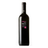 Only Rosso Salento IGP Italian Dry Red Wine 750ml