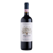 Ormanni Chianti Classico 750ml - Boozy.ph