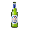 Peroni Nastro Azzurro 330ml
