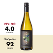 Pounamu Sauvignon Blanc 750ml - Boozy.ph