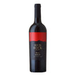 Red Rock Vineyard Merlot 750ml - Boozy.ph
