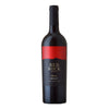 Red Rock Vineyard Merlot 750ml - Boozy.ph