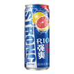 Rio Strong Grapefruit 330ml