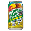 Strong Zero Double Pineapple 350ml