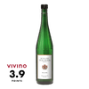 Schloss Vollrads Riesling Kabinett 750ml
