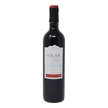 Solar De Orfila Cabernet Sauvignon 750ml - Boozy.ph