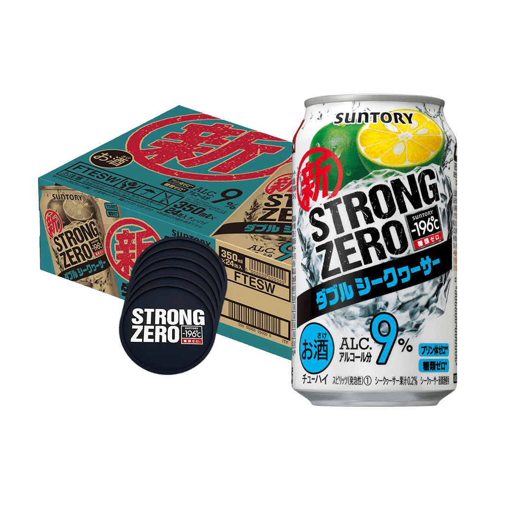 Strong Zero Shekwasha 350ml Case of 24 + 6 Strong Zero Coasters (Freebie)
