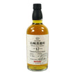 Suntory Yamazaki 12yo 
