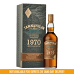 Tamnavulin Vintage 1970 700ml