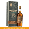 Tamnavulin Vintage 1970 700ml