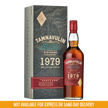 Tamnavulin Vintage 1979 700ml