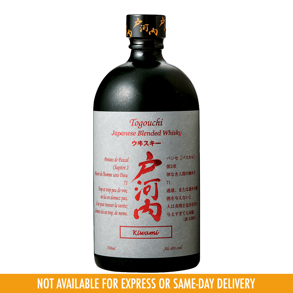 Togouchi Kiwami 700ml
