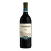 Robert Mondavi Woodbridge Merlot 750ml - Boozy.ph