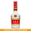 Wu Liang Ye 500ml