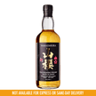 Yamazakura Blended Whisky 700ml