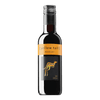 Yellow Tail Joey Merlot 187ml - Boozy.ph