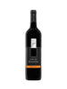 Yellow Tail Reserve Merlot 750ml
