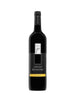 Yellow Tail Reserve Shiraz 750ml