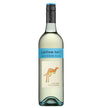 Yellow Tail Sauvignon Blanc 750ml - Boozy.ph