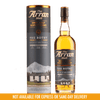 Arran The Bothy 700ml