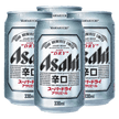 Asahi Super Dry 330ml Bundle of 4 Cans - Boozy.ph