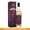 Compass Box Hedonism 700ml