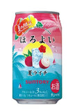 Horoyoi Summer Lychee 350ml