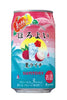 Horoyoi Summer Lychee 350ml