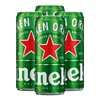 Heineken 330ml Bundle of 4 Cans - Boozy.ph