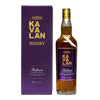 Kavalan Podium 700ml - Boozy.ph