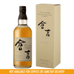 Kurayoshi Pure Malt 700ml