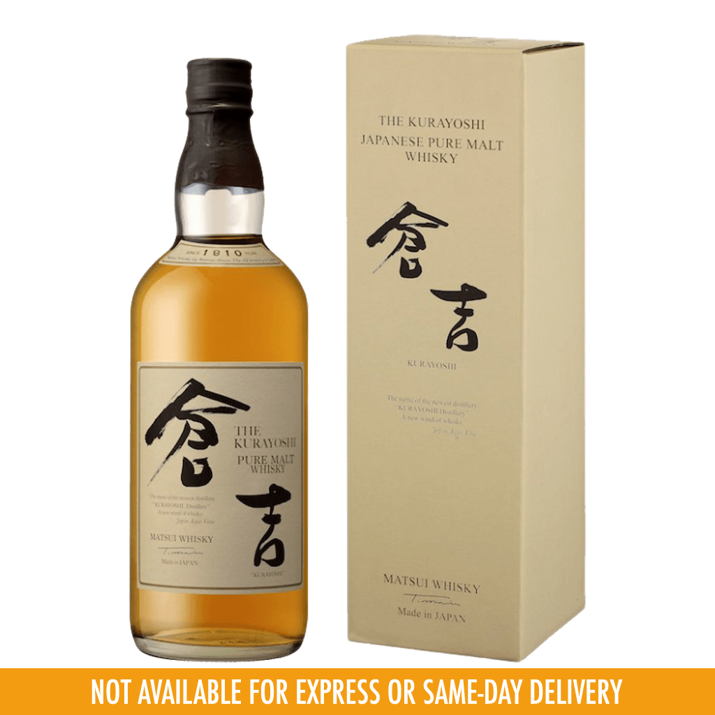 Kurayoshi Pure Malt 700ml