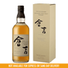 Kurayoshi Pure Malt 700ml