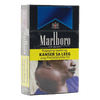 Marlboro Ice Blast - Boozy.ph