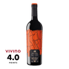 Marques De Riscal Finca Torrea 750ml - Boozy.ph
