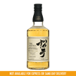 Matsui Single Malt Mizunara Cask 700ml