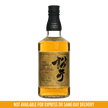 Matsui Single Malt The Peated 700ml