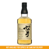 Matsui Single Malt Sakura Cask 700ml