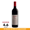 Penfolds Grange Shiraz 750ml
