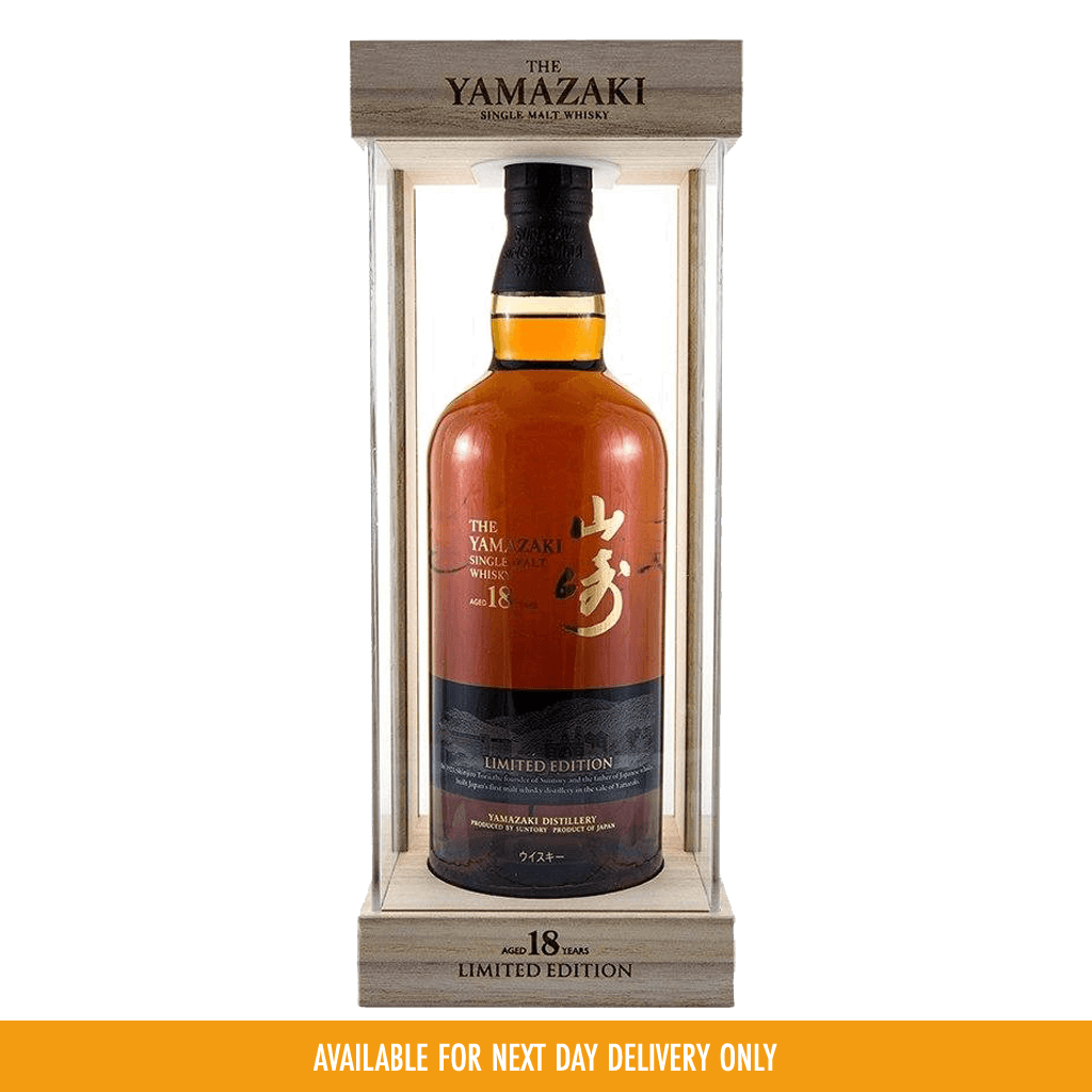 Yamazaki 18yo Limited Edition 700ml