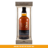 Yamazaki 18yo Limited Edition 700ml